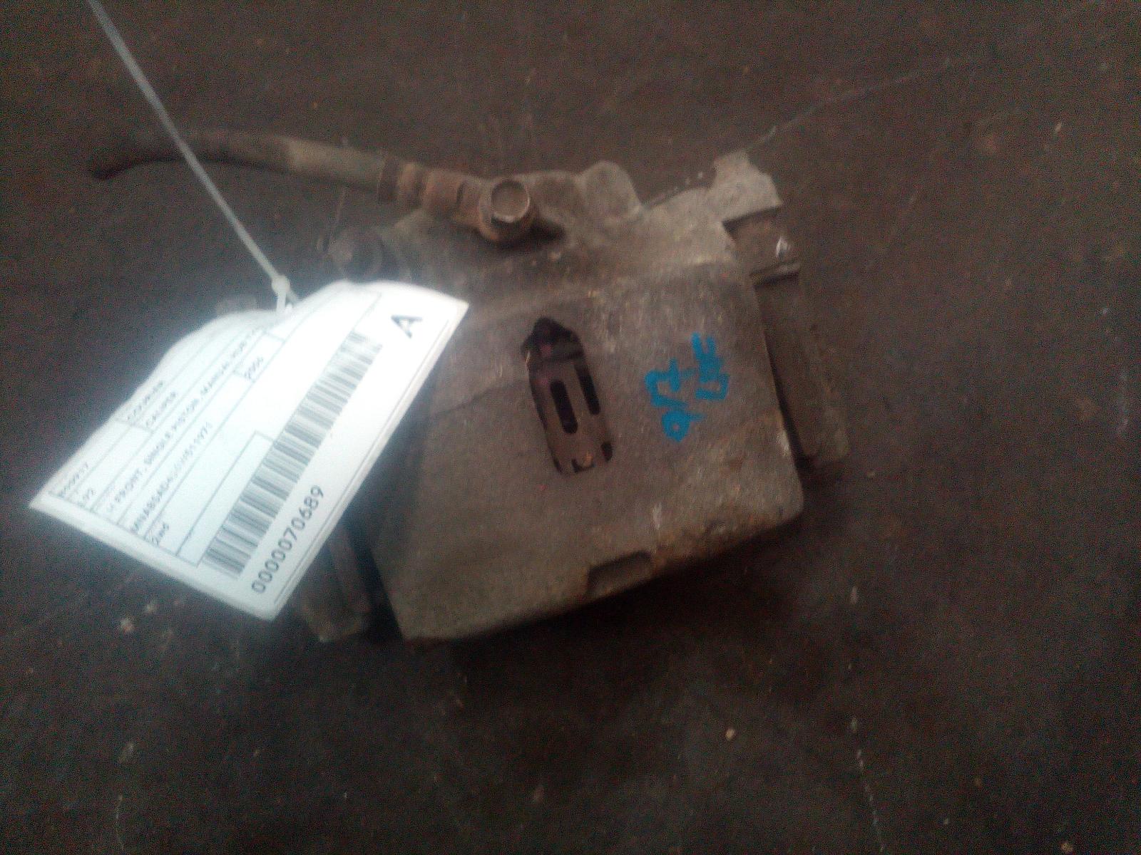 View Auto part Caliper Ford Courier 2006