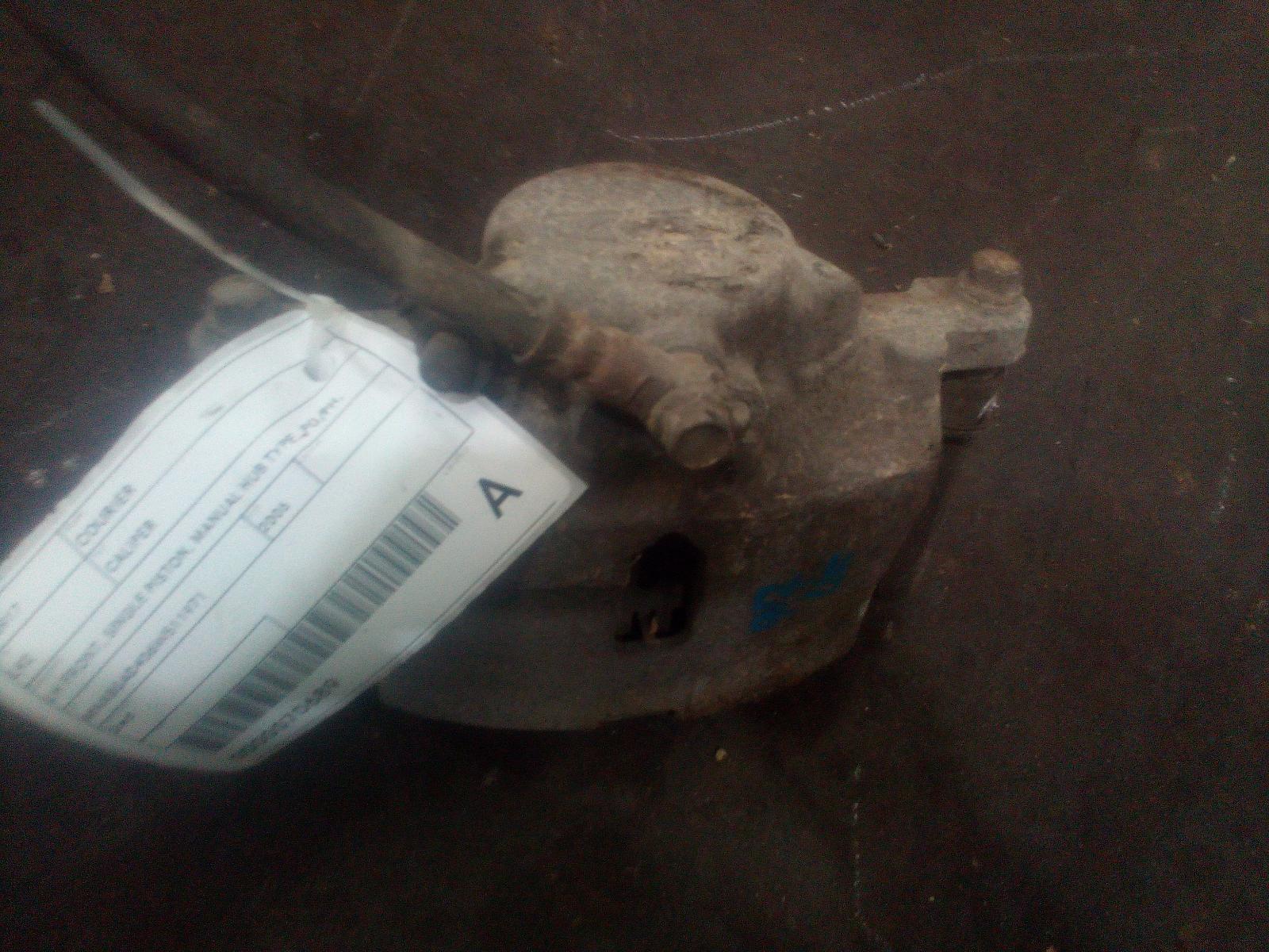View Auto part Caliper Ford Courier 2006