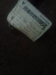 View Auto part Right Front Strut Ford Courier 2006