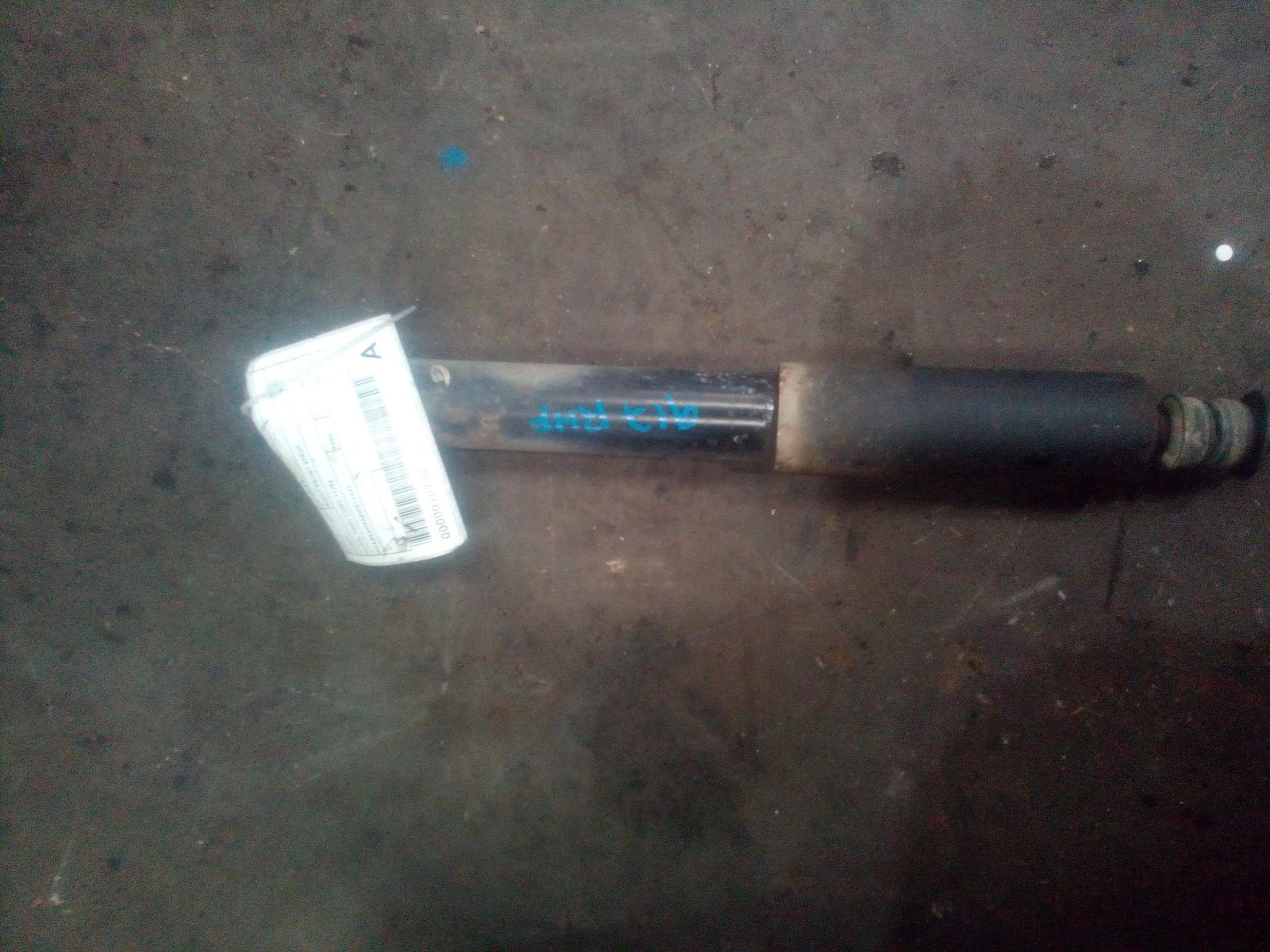 View Auto part Right Front Strut Ford Courier 2006