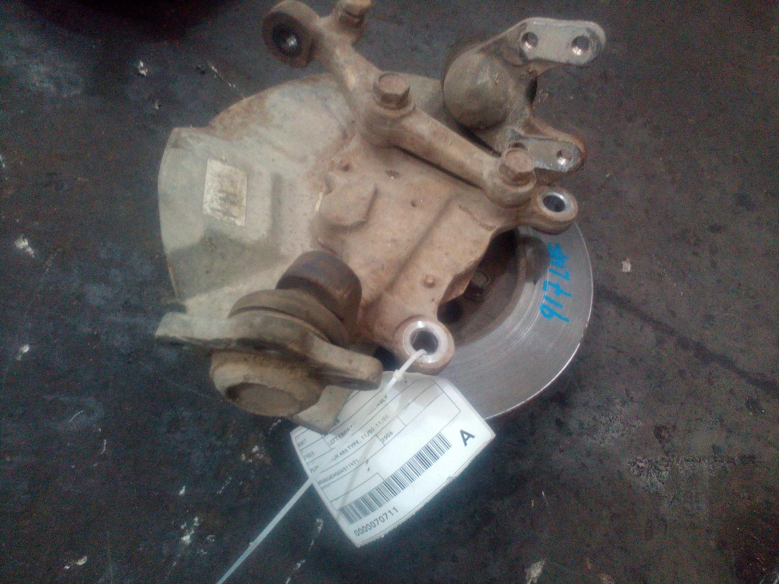 View Auto part Left Front Hub Assembly Ford Courier 2006