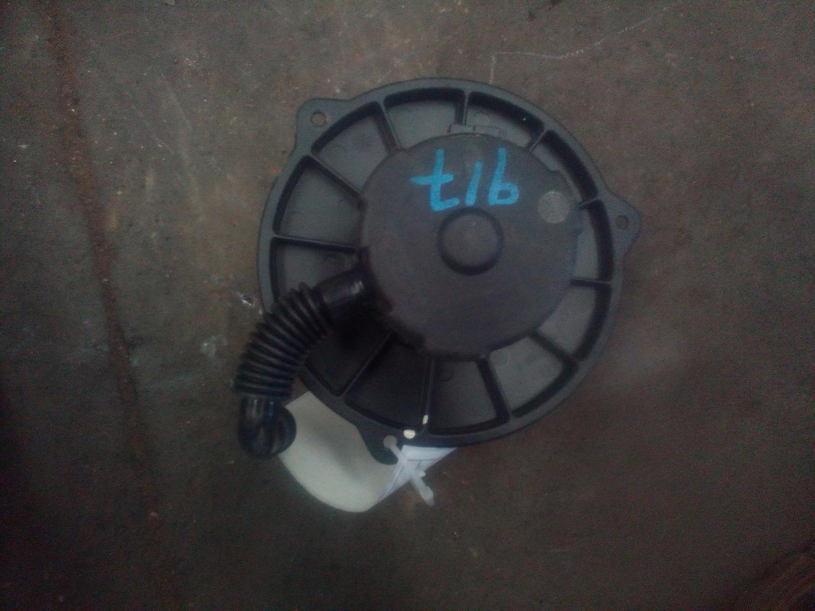 View Auto part Heater Fan Motor Ford Courier 2006