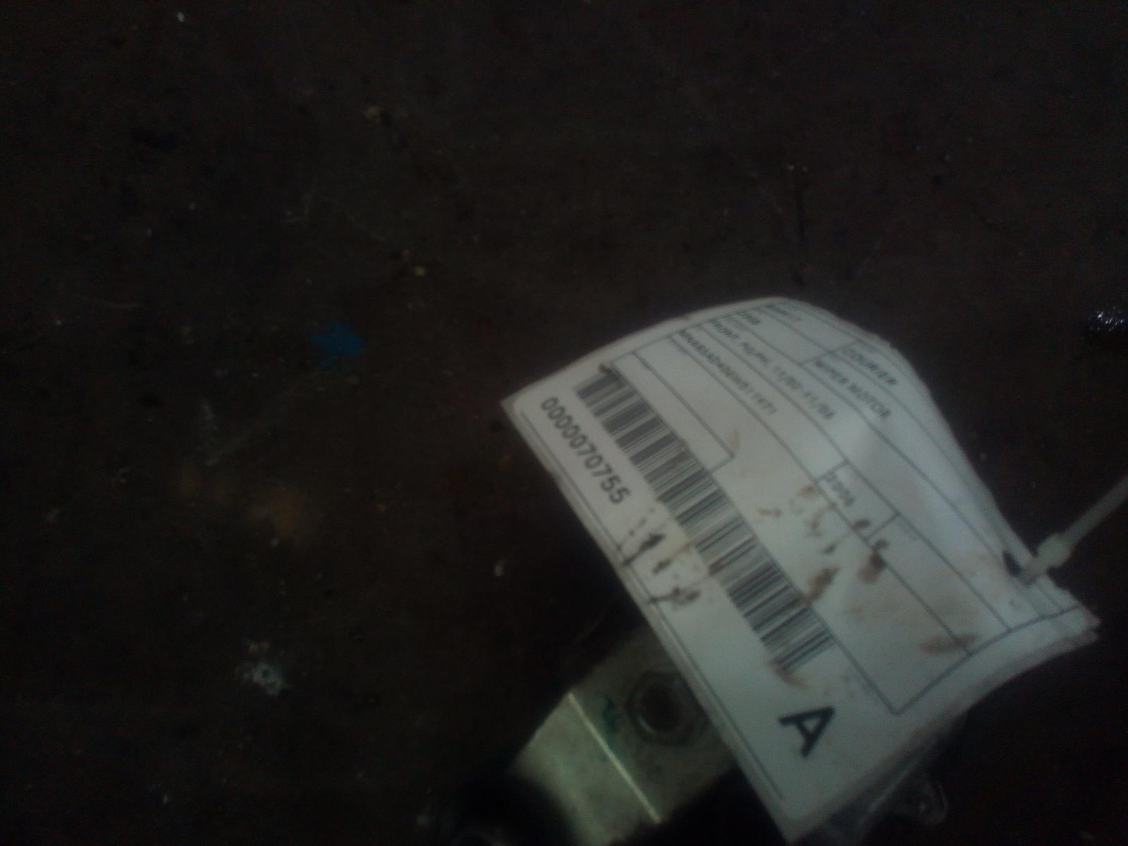 View Auto part Wiper Motor Ford Courier 2006