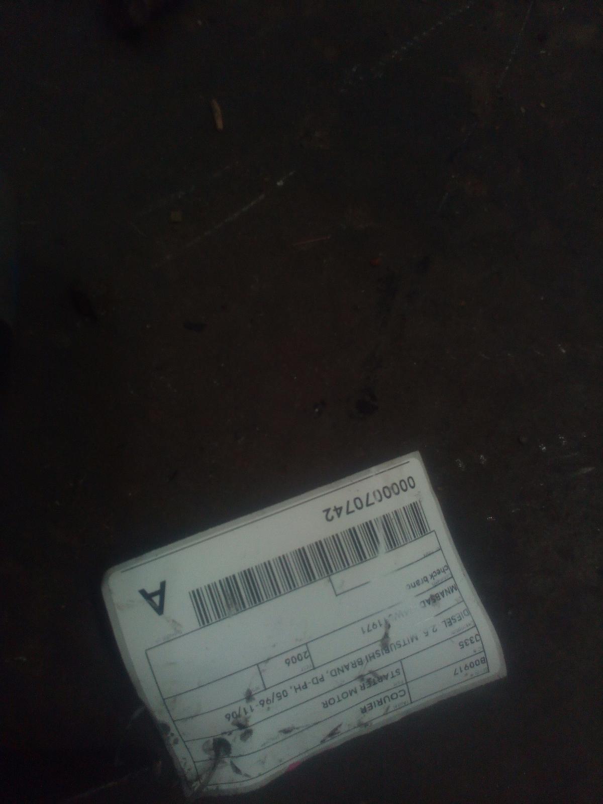 View Auto part Starter Ford Courier 2006