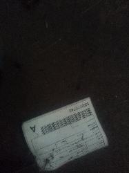 View Auto part Starter Ford Courier 2006