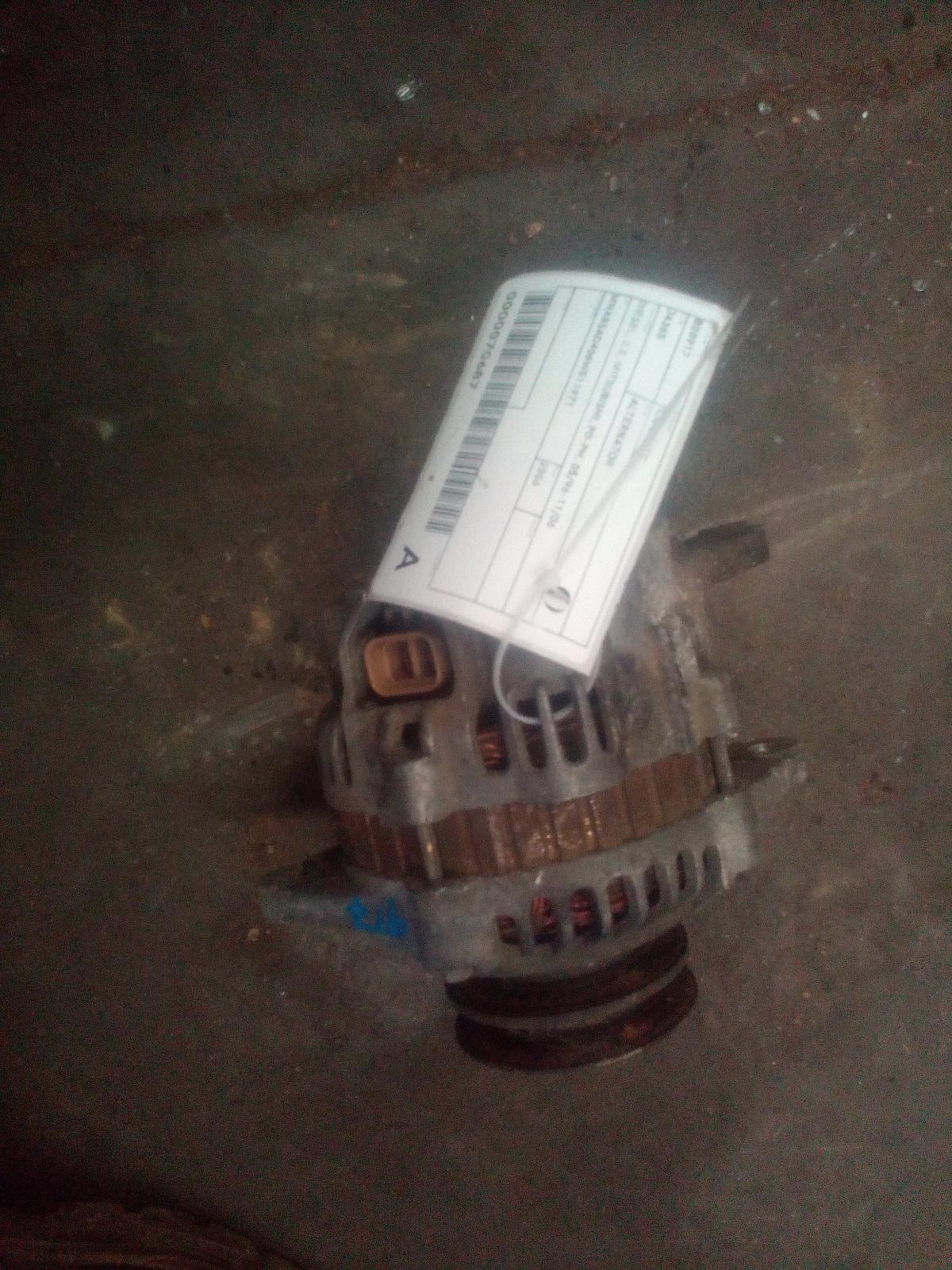 View Auto part Alternator Ford Courier 2006