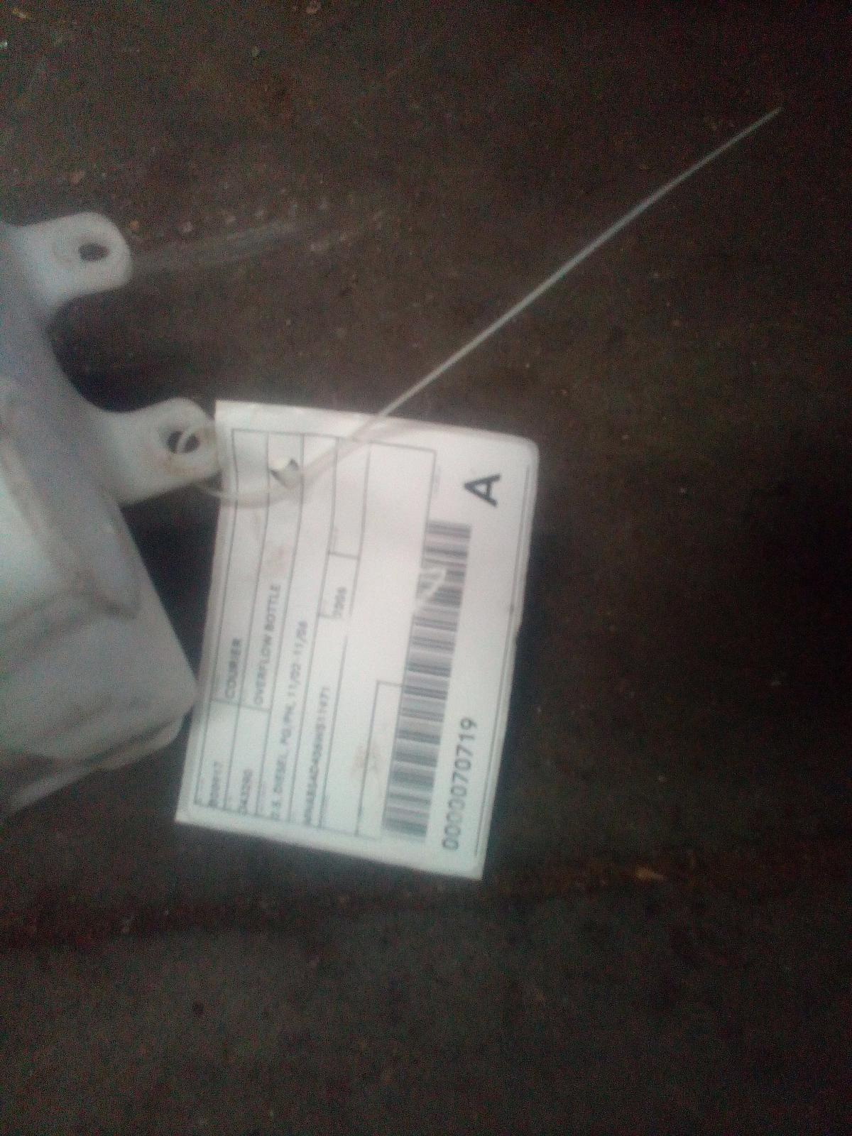 View Auto part Overflow Bottle Ford Courier 2006