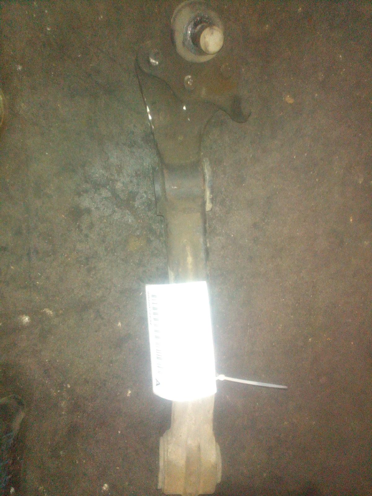 View Auto part Right Front Lower Control Arm Holden Commodore 1997
