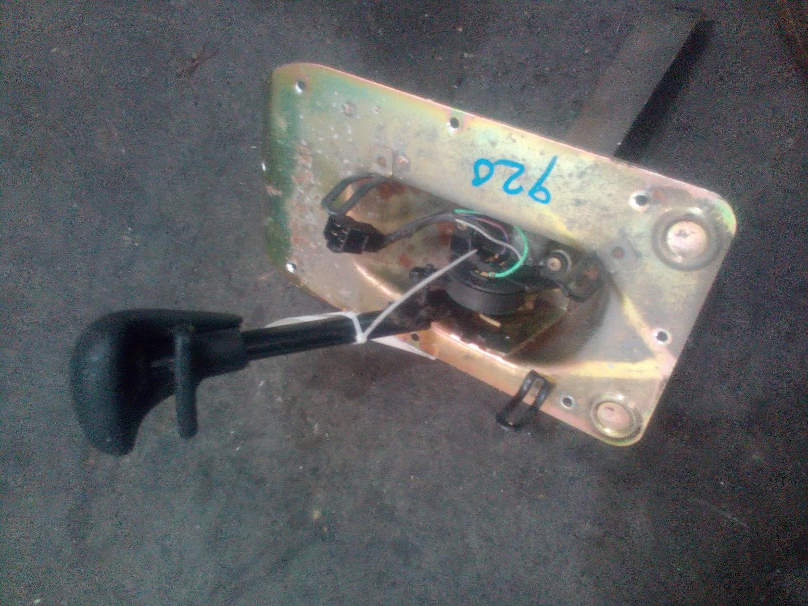 View Auto part Gear Stick/Shifter Holden Commodore 1997