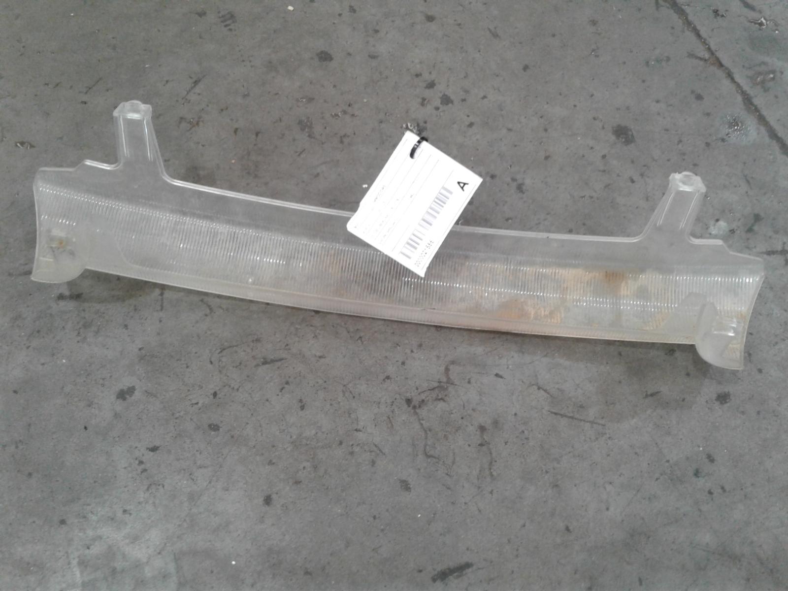 View Auto part Grille Holden Commodore 1992