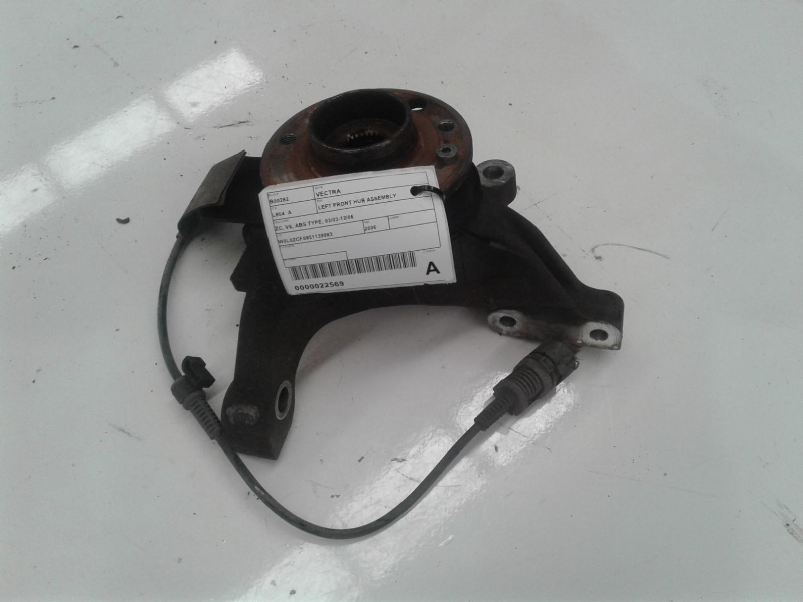 View Auto part Left Front Hub Assembly Holden Vectra 2006
