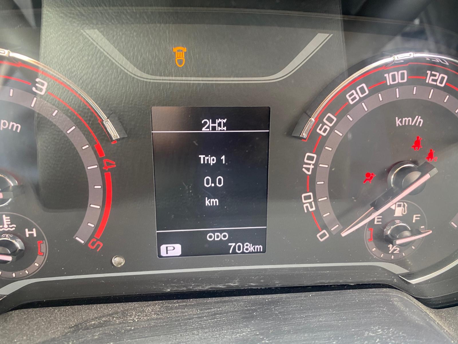 View Auto part Door/Boot/Gate Lock Ldv T60 2020