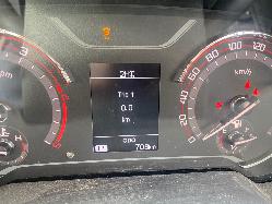 View Auto part Door/Boot/Gate Lock Ldv T60 2020