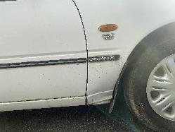 View Auto part Radiator Holden Commodore 1996