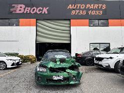 View Auto part Differential Centre Holden Commodore 2011