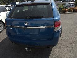 View Auto part Washer Bottle Holden Commodore 2014