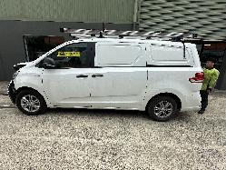 View Auto part Fuse Box Ldv G10 2020