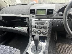 View Auto part Sunvisor Holden Commodore 2009