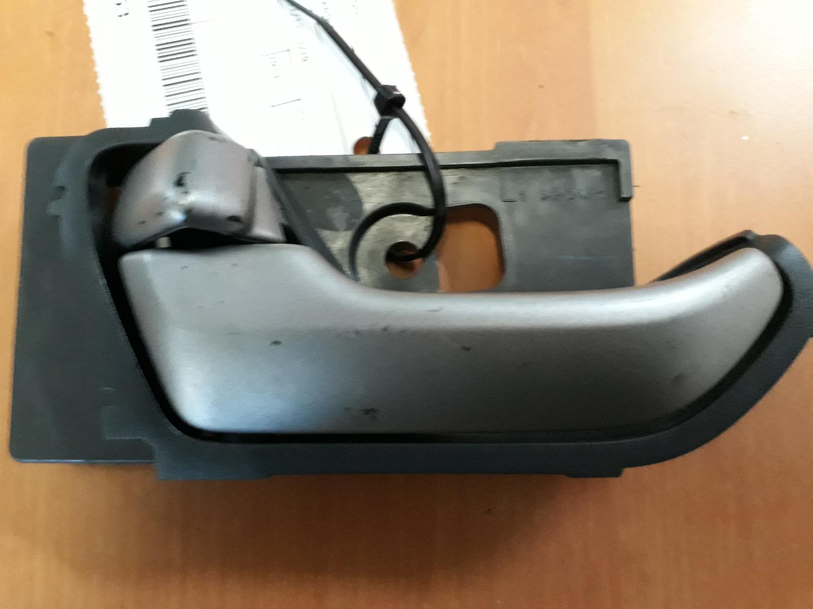 2013 Holden Colorado Door Handle View Auto part Door Handle Holden Colorado 2013