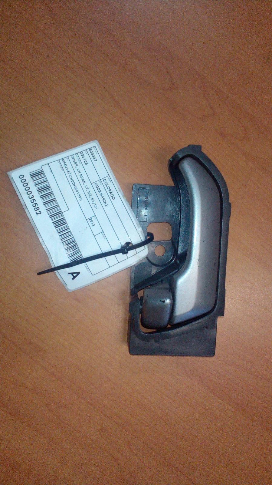 2013 Holden Colorado Door Handle View Auto part Door Handle Holden Colorado 2013