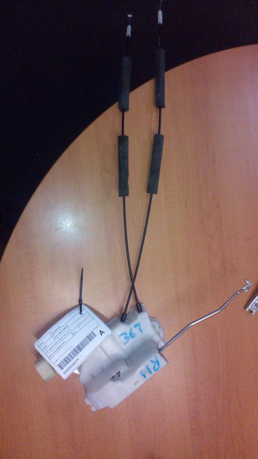 View Auto part Door/Boot/Gate Lock Holden Colorado 2013