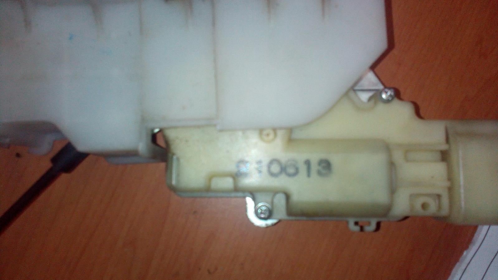 View Auto part Door/Boot/Gate Lock Holden Colorado 2013