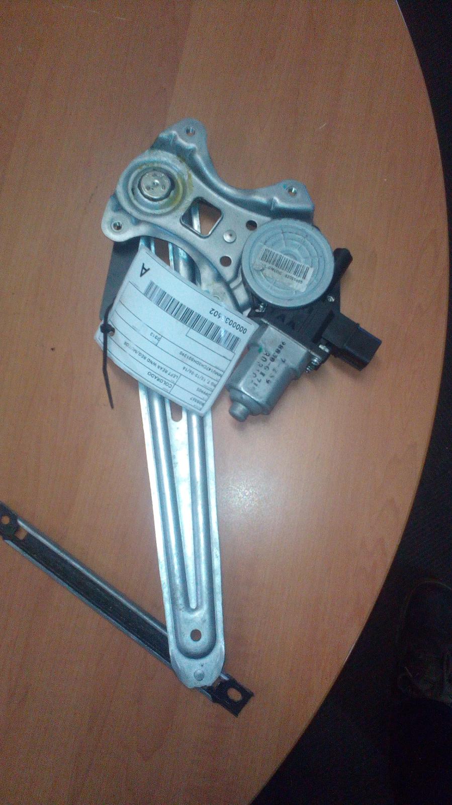 View Auto part Left Rear Wnd Reg/Motor Holden Colorado 2013