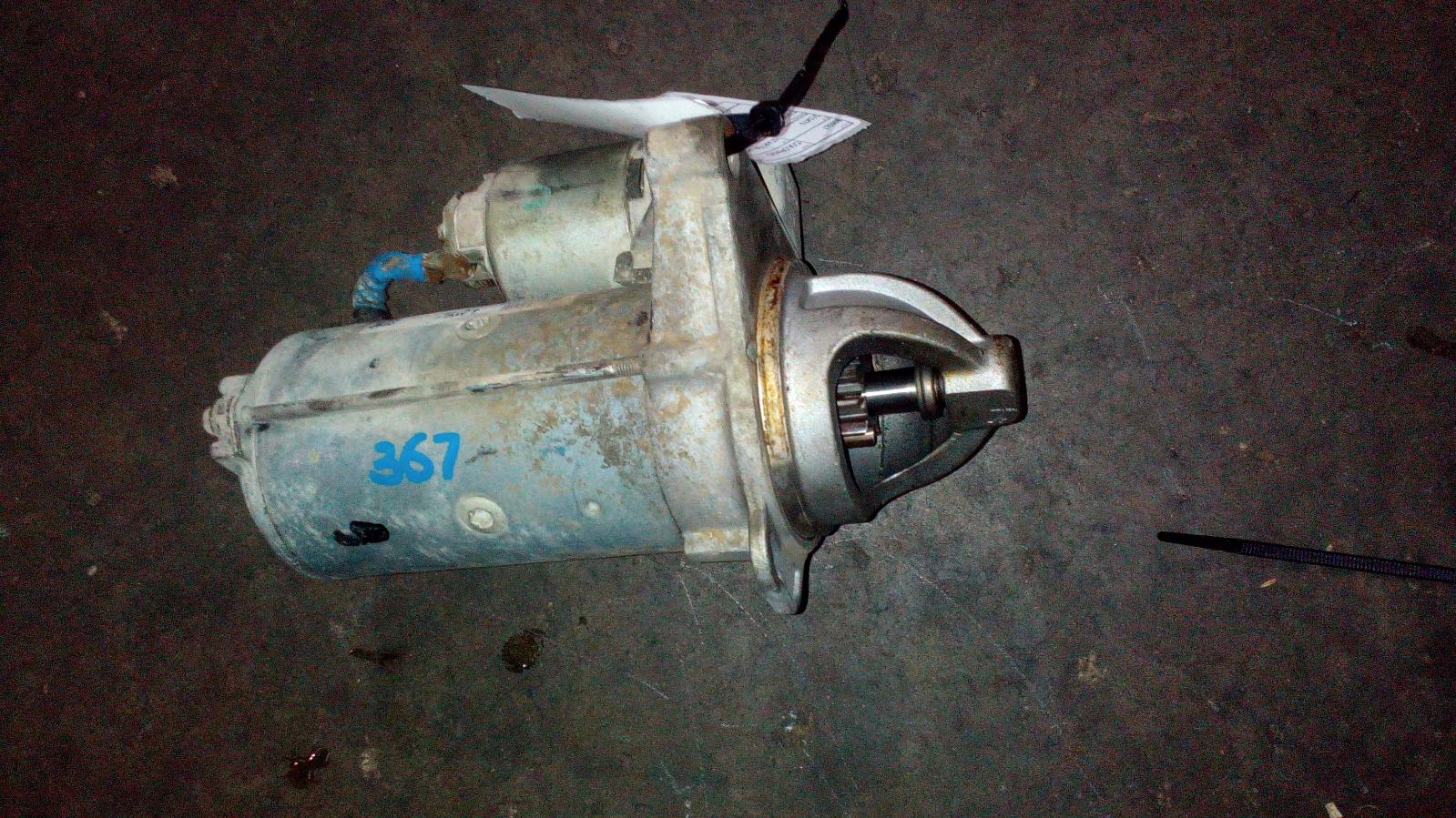 2013 Holden Colorado Starter View Auto part Starter Holden Colorado 2013