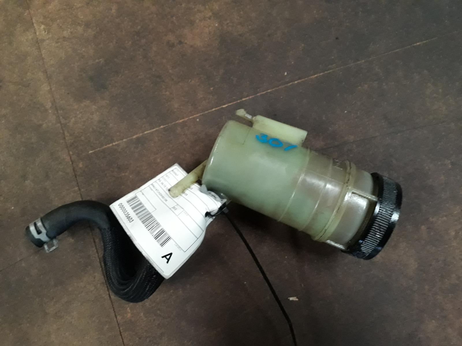 2013 Holden Colorado P/S Reservoir View Auto part P/S Reservoir Holden Colorado 2013