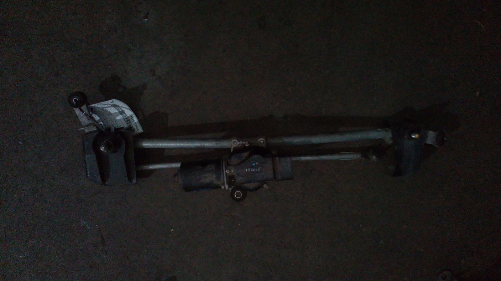 2013 Holden Colorado Wiper Motor View Auto part Wiper Motor Holden Colorado 2013