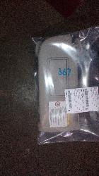 View Auto part Sunvisor Holden Colorado 2013