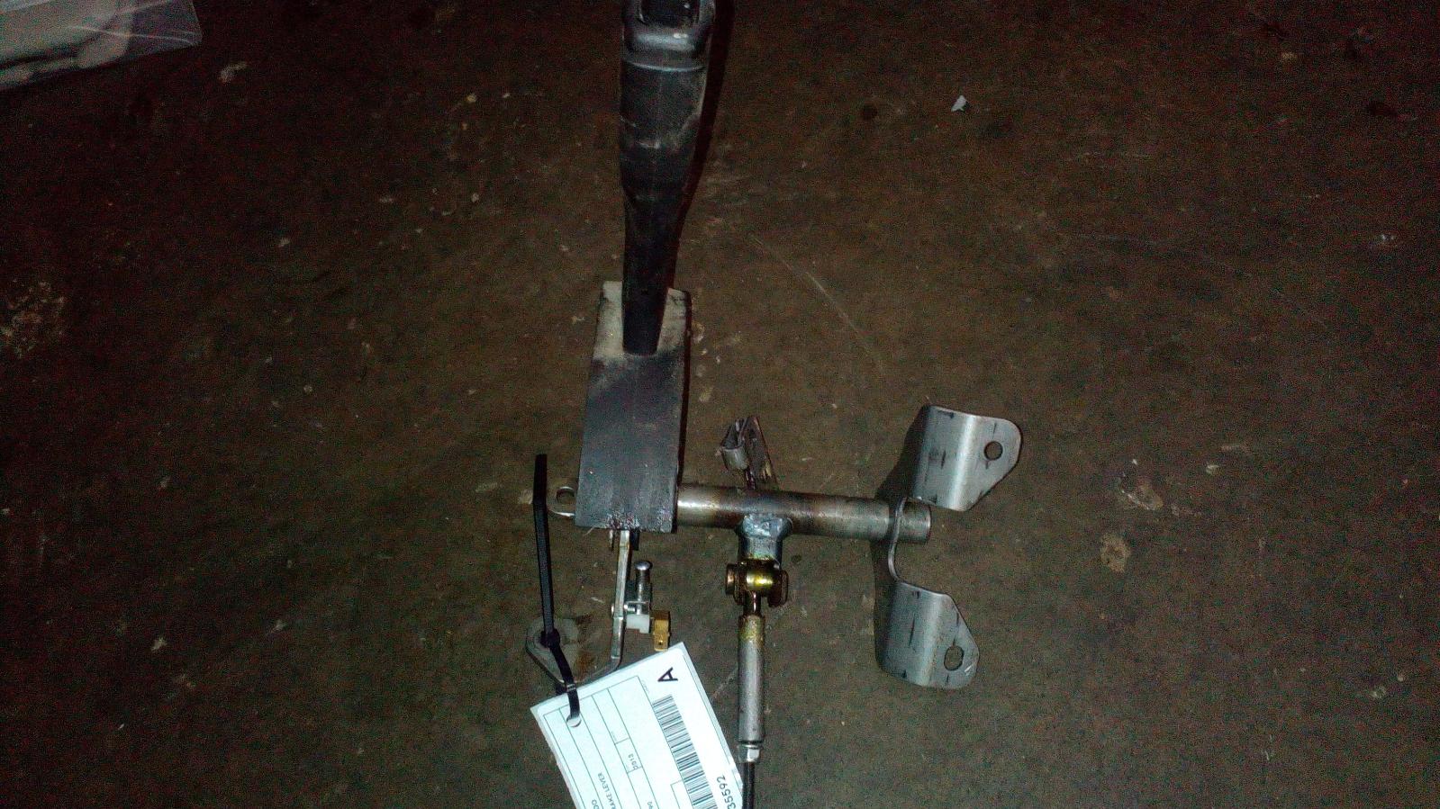 2013 Holden Colorado Handbrake Lever View Auto part Handbrake Lever Holden Colorado 2013