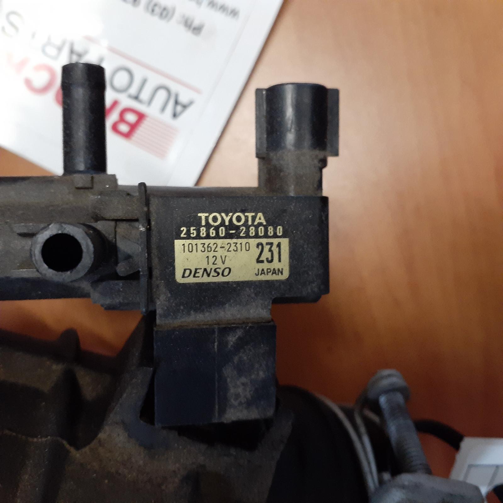 View Auto part Air Cleaner Duct/Hos Toyota Camry 2004