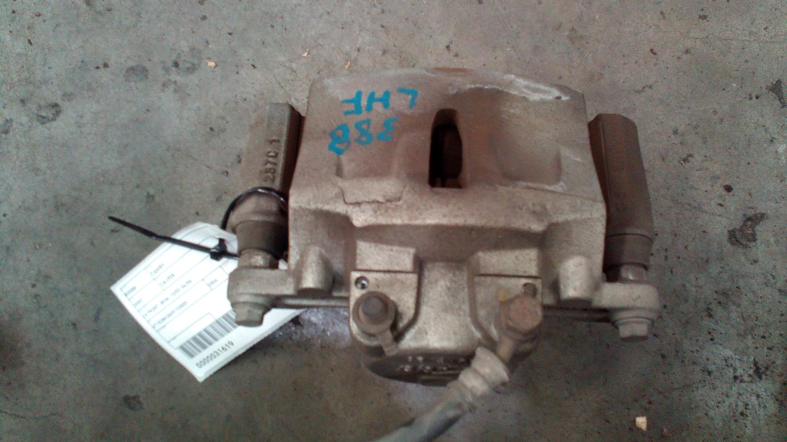 View Auto part Caliper Toyota Camry 2006