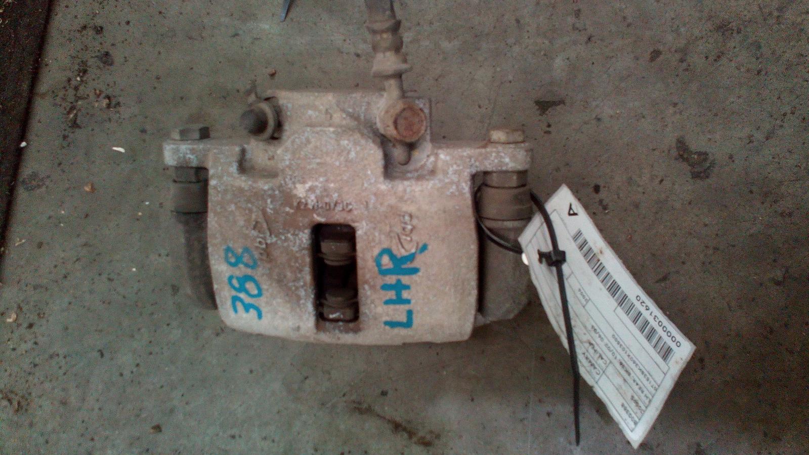 View Auto part Caliper Toyota Camry 2006