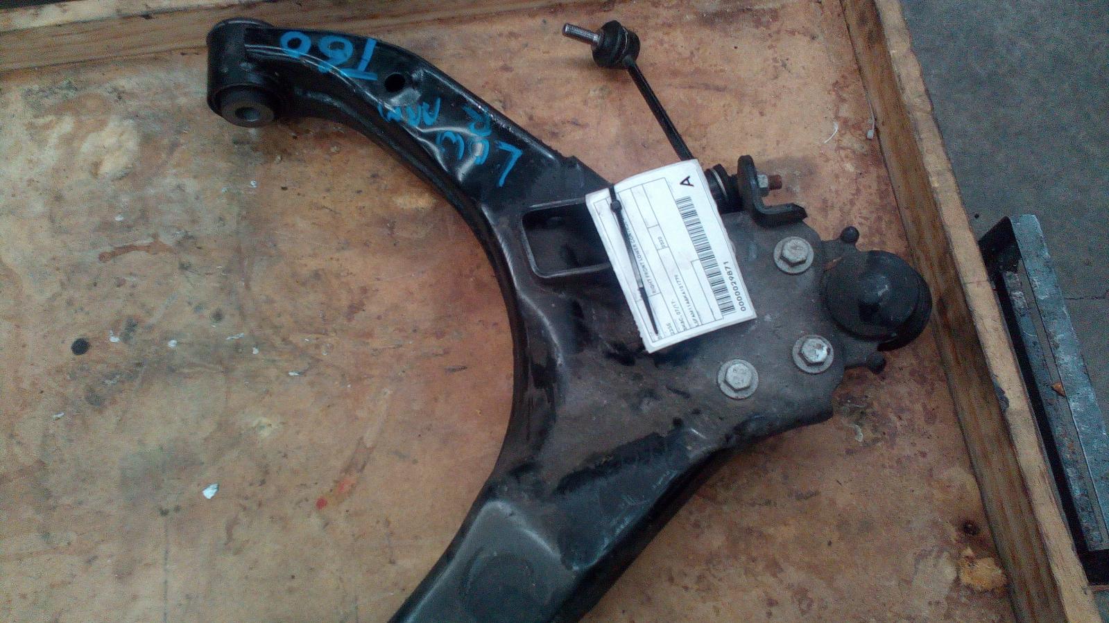 View Auto part Right Front Lower Control Arm Ldv T60 2020
