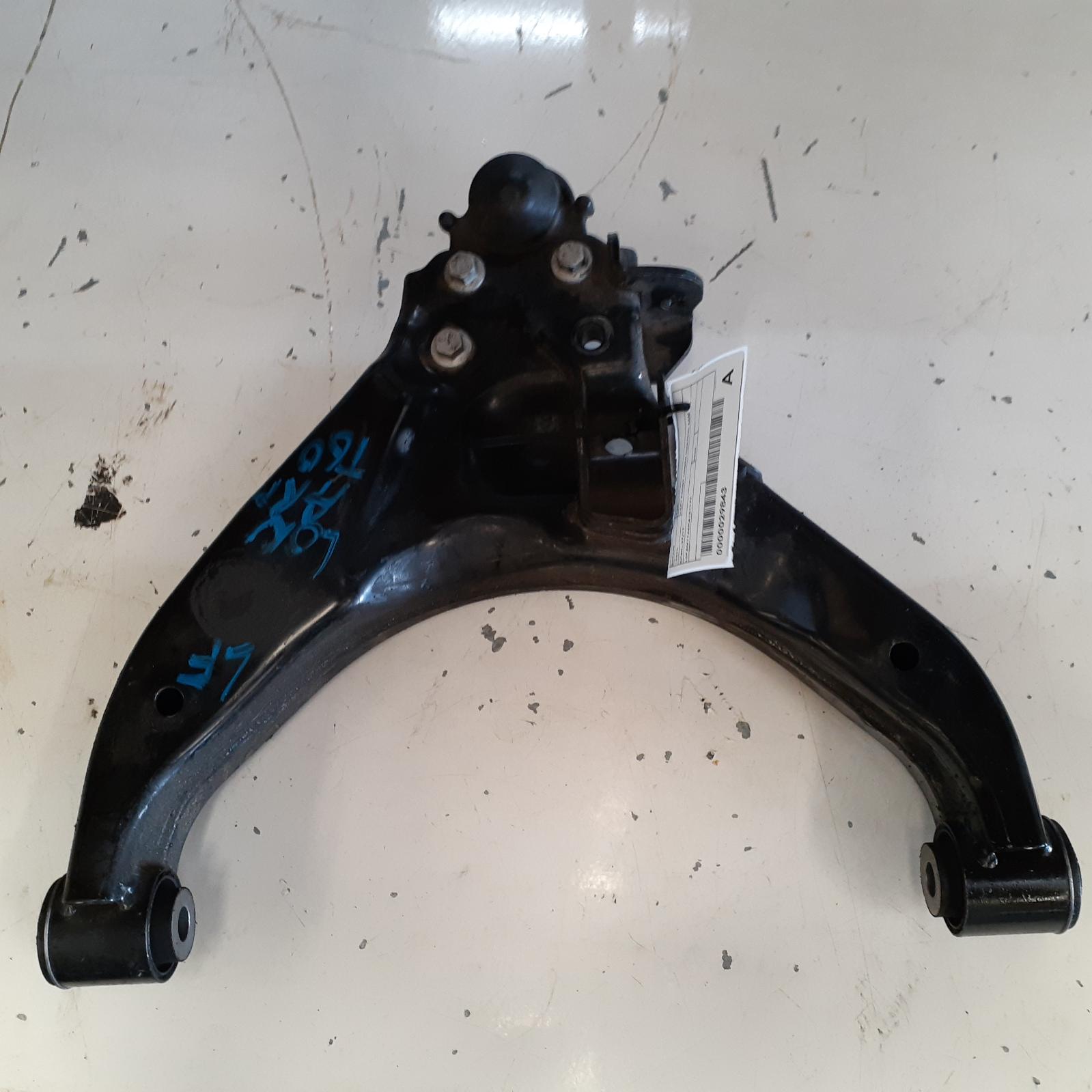 View Auto part Left Front Lower Control Arm Ldv T60 2020