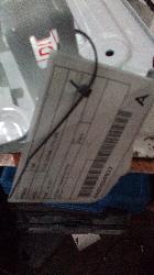 View Auto part Fuel Door / Filler Ldv T60 2020