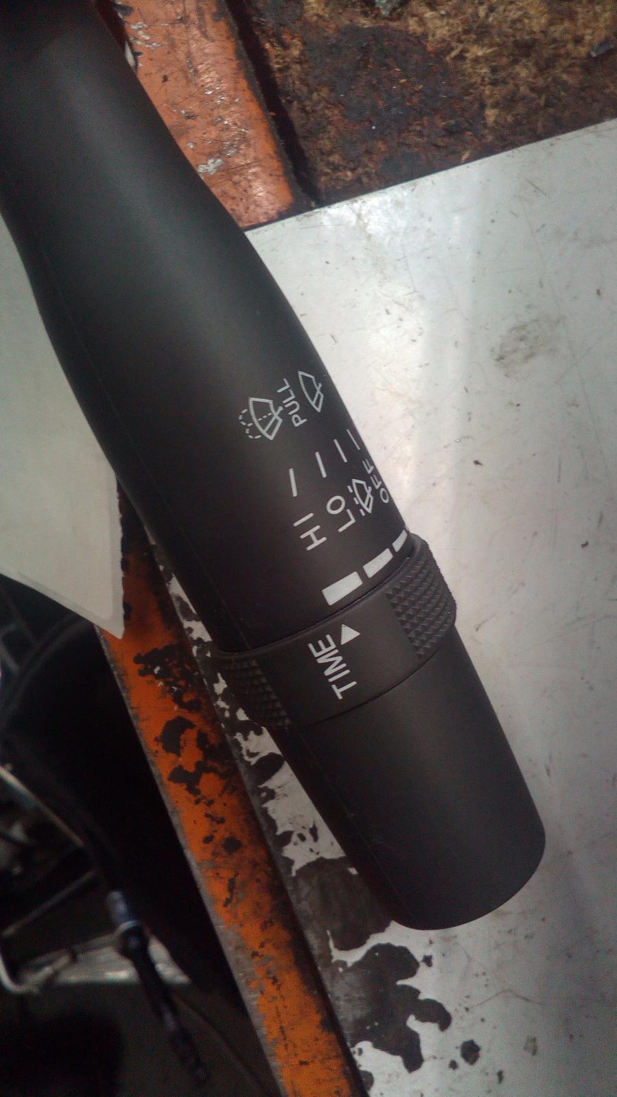 View Auto part Combination Switch Ldv T60 2020