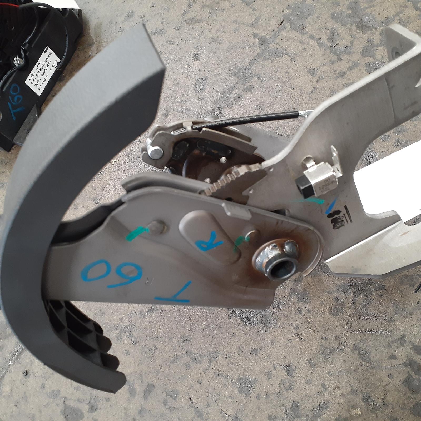 View Auto part Handbrake Lever Ldv T60 2020