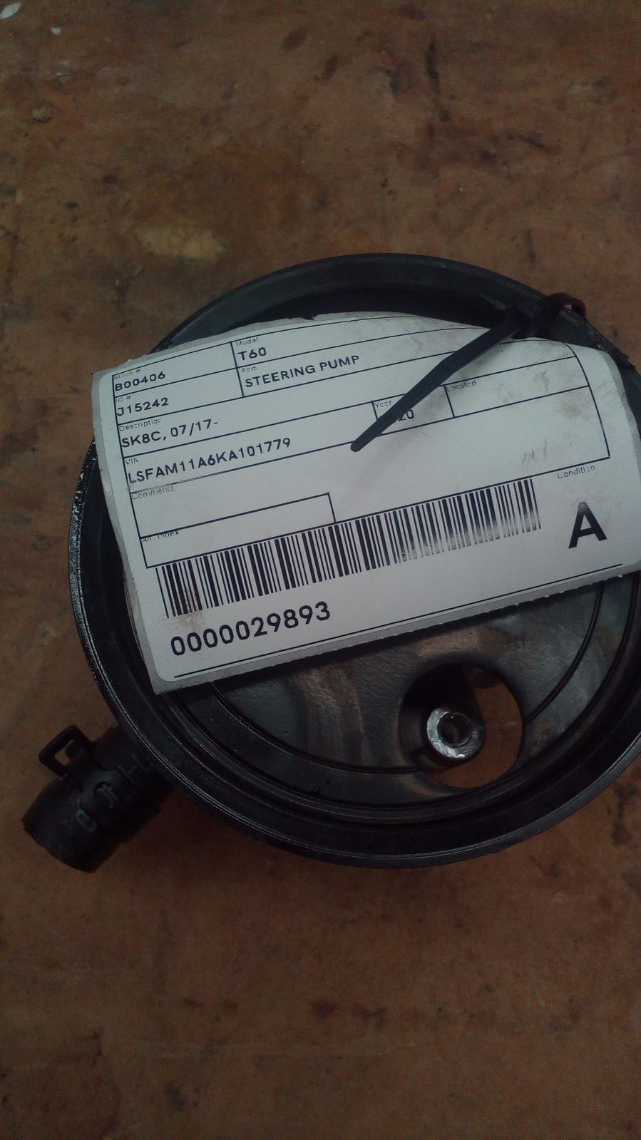 View Auto part Steering Pump Ldv T60 2020