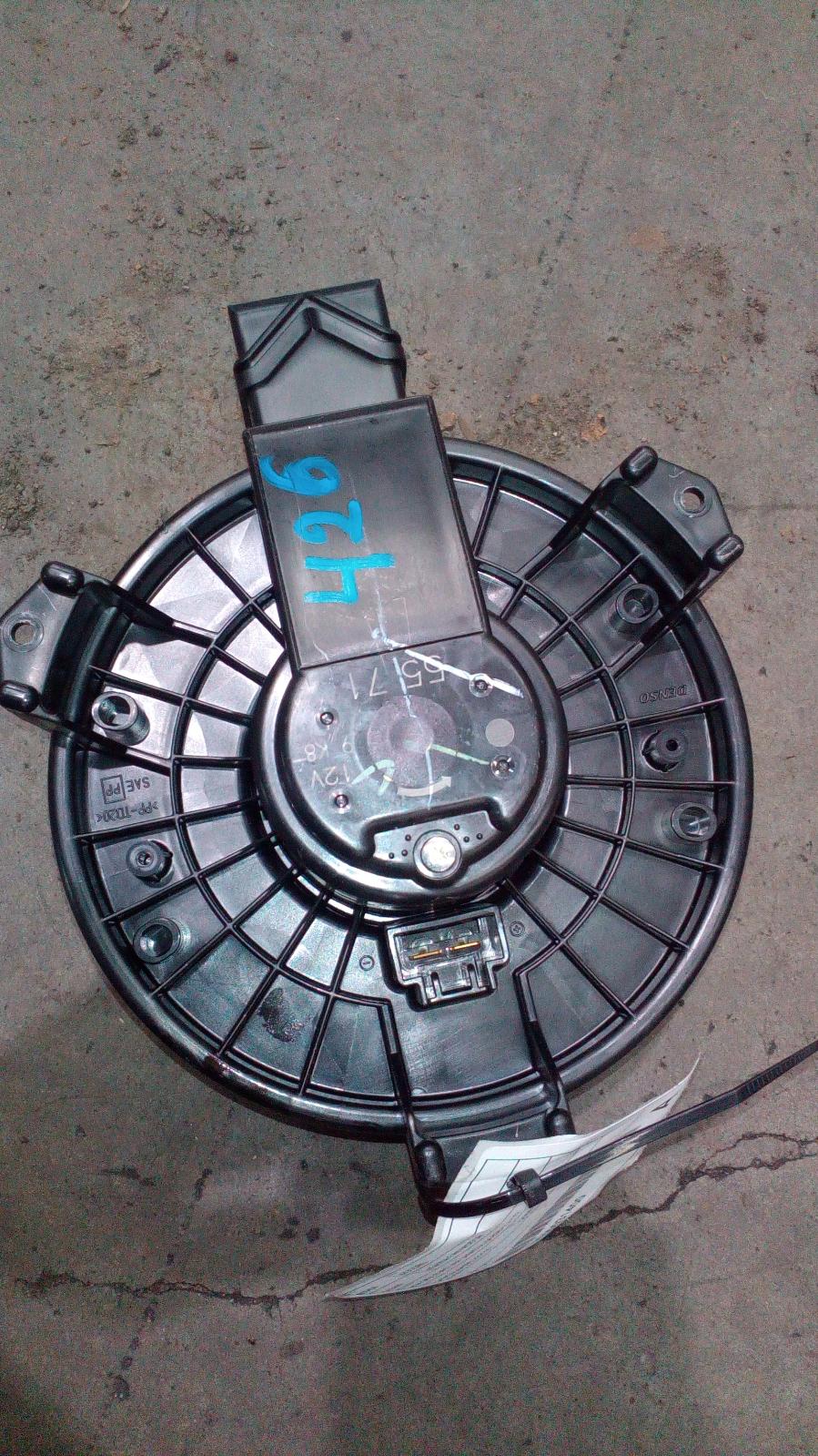 View Auto part Heater Fan Motor Honda Accord 2009