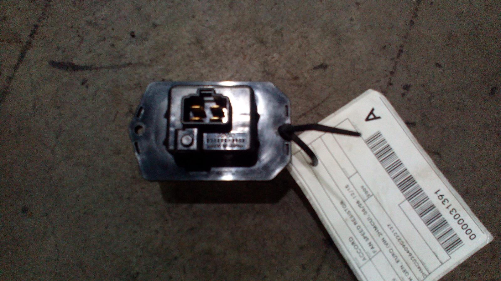 View Auto part Fan Speed Resistor Honda Accord 2009