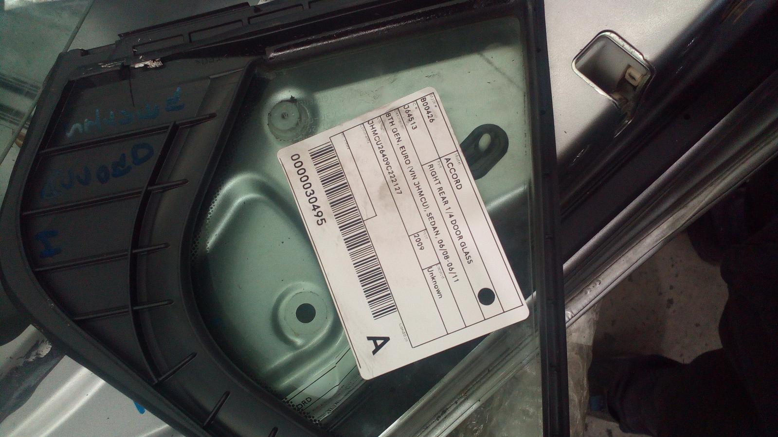 View Auto part Right Rear 1/4 Door Glass Honda Accord 2009