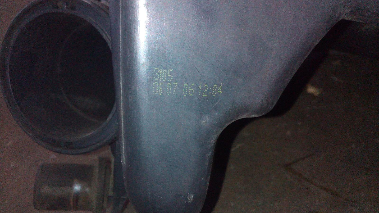 2007 Holden Astra Air Cleaner/Box View Auto part Air Cleaner/Box Holden Astra 2007
