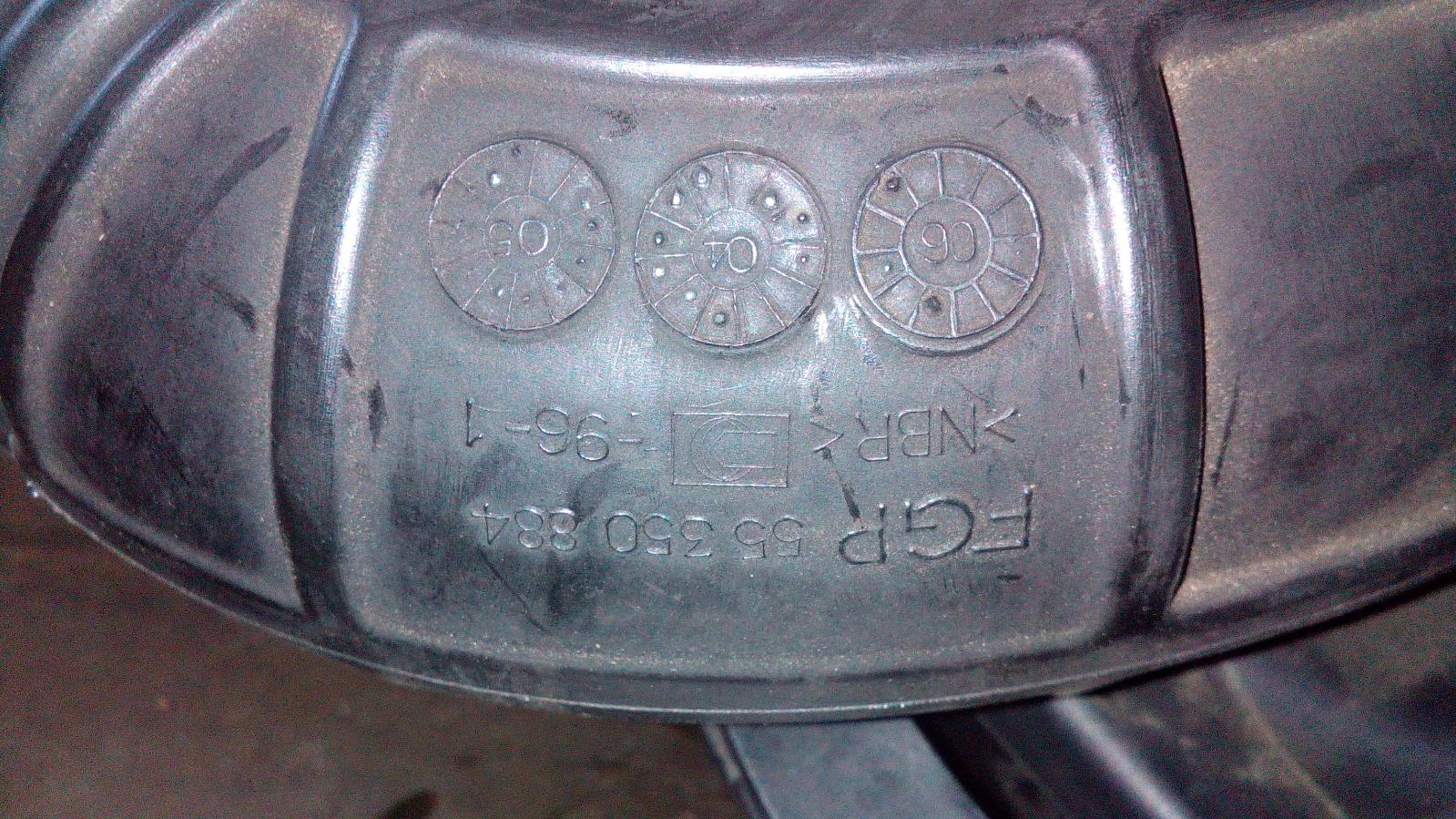 2007 Holden Astra Air Cleaner/Box View Auto part Air Cleaner/Box Holden Astra 2007