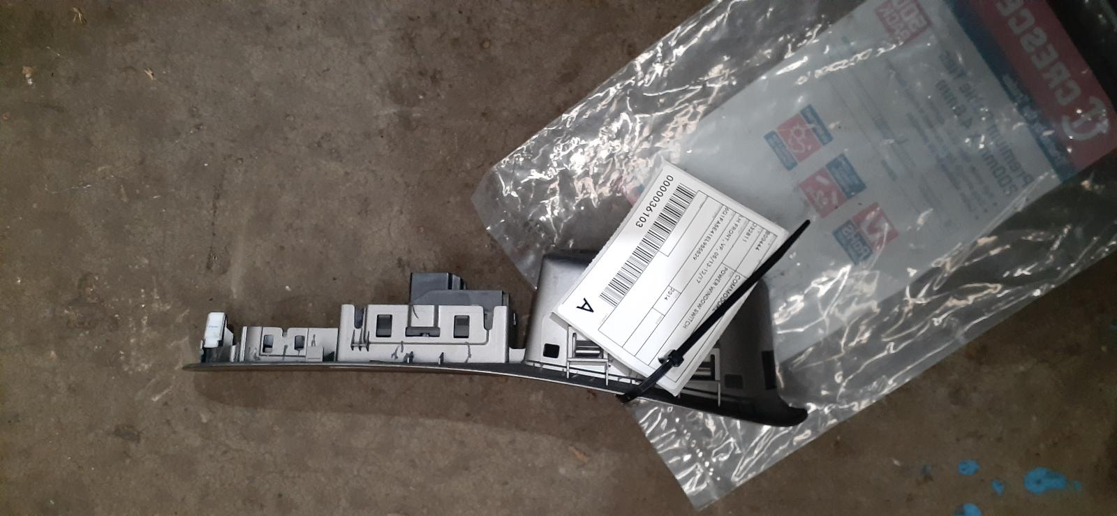 View Auto part Pwr Dr Wind Switch Holden Commodore 2014