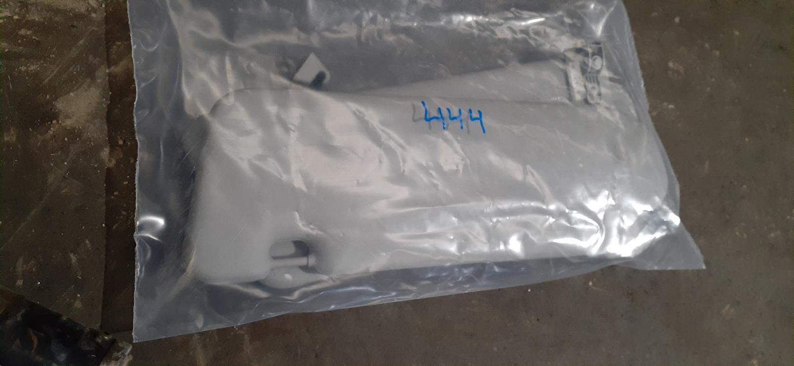 View Auto part Sunvisor Holden Commodore 2014