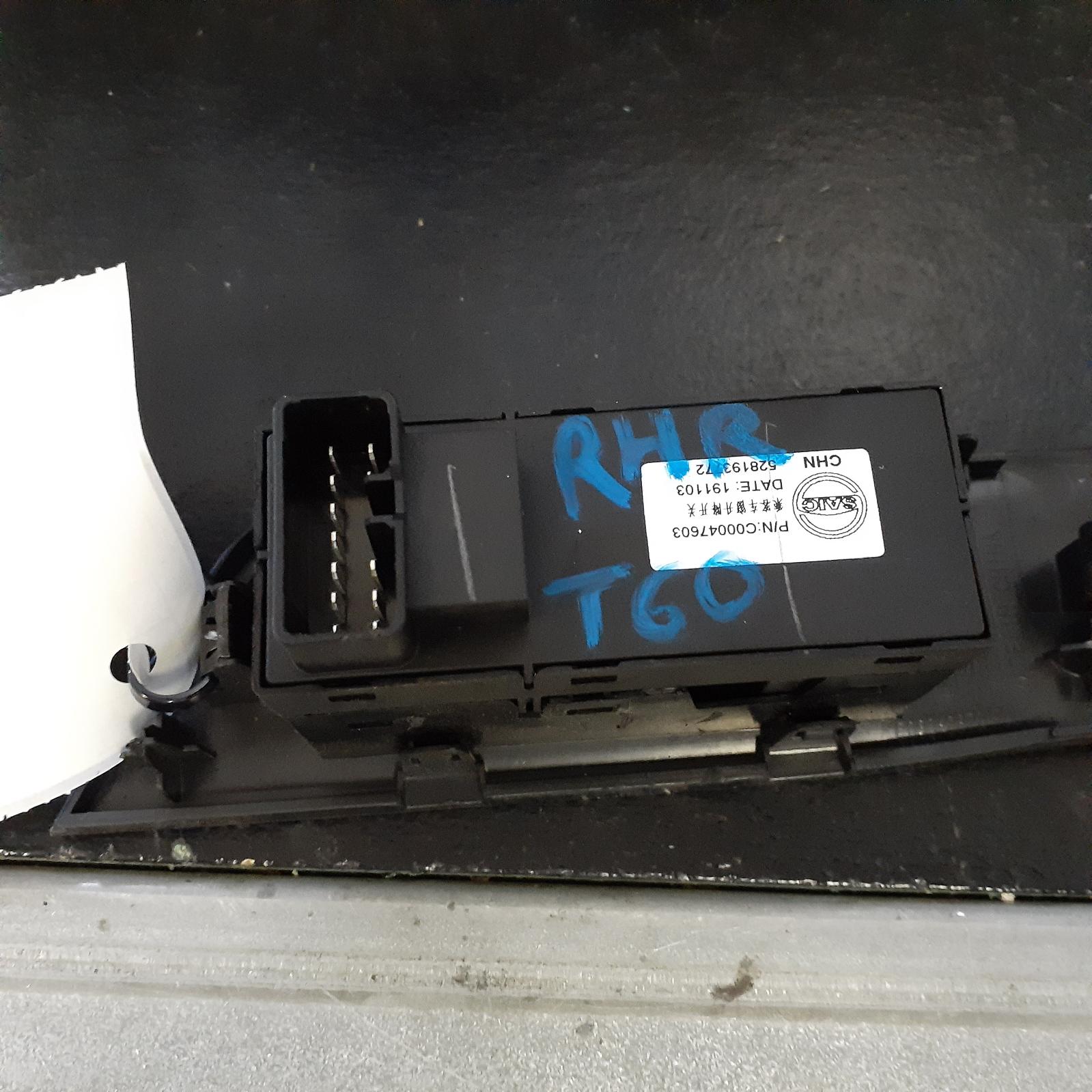 View Auto part Pwr Dr Wind Switch Ldv T60 2020