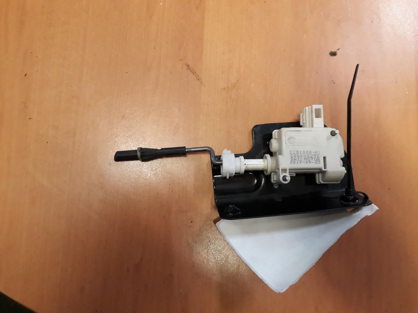 View Auto part Door/Boot/Gate Lock Ldv T60 2020